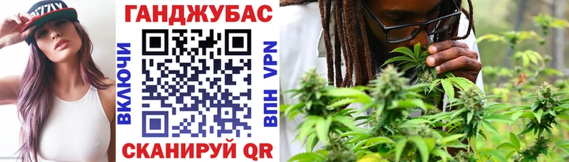 Названия наркотиков Змеиногорск Cocaine  Alpha-PVP  МЕФ  ГАШ  Конопля 