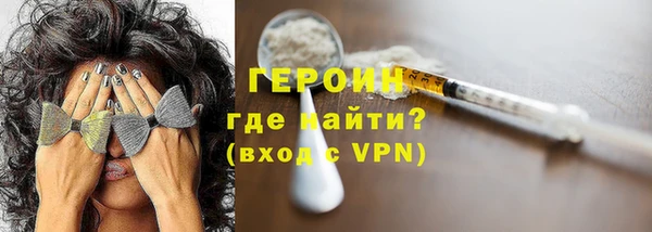 мдпв Горнозаводск