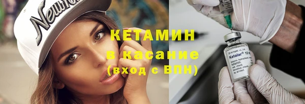 каннабис Верея
