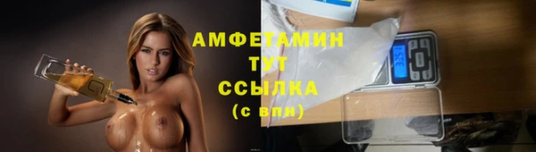 мдпв Усинск
