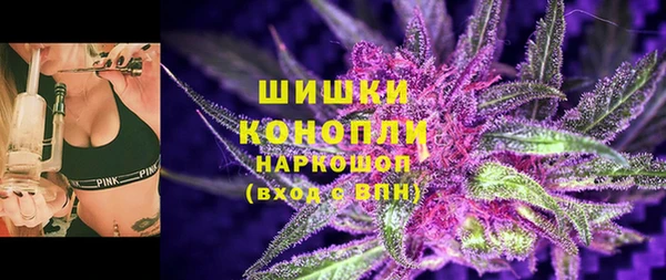 мескалин Верхний Тагил