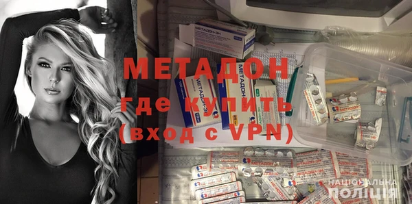 гидропоника Усолье-Сибирское