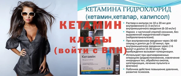 мдпв Усинск