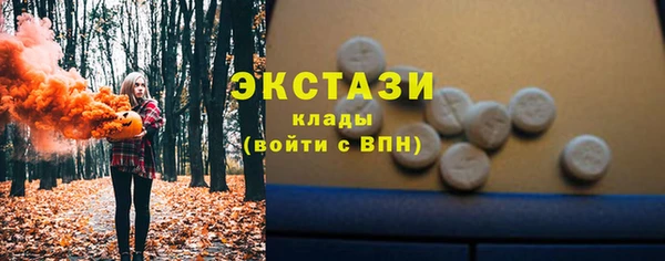 мдпв Усинск