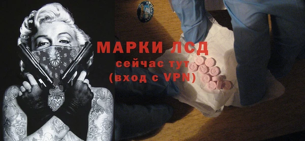 гидропоника Усолье-Сибирское