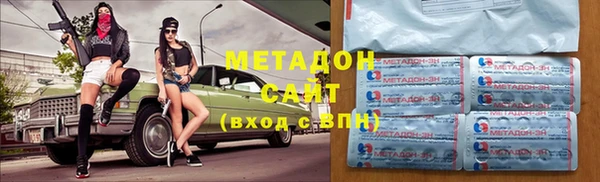 каннабис Верея